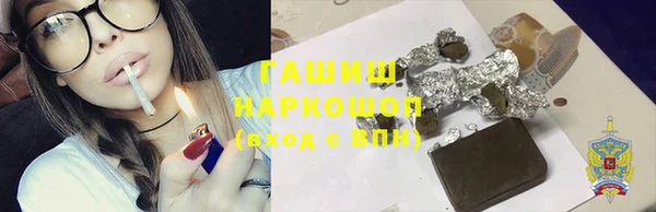 экстази Верхний Тагил